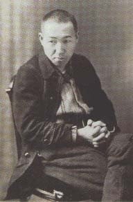 宫泽贤治