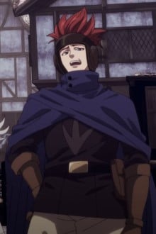 クライン