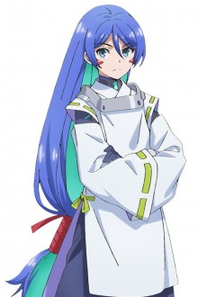 葛