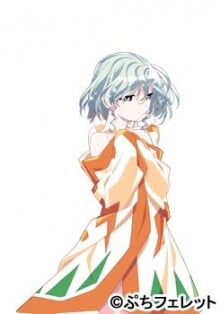 雫