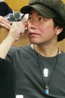 饭田史雄