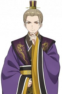 咏尧明