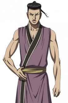 干斗