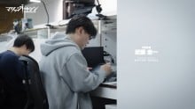 近藤圭一