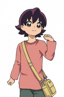 爱子
