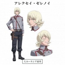 アレクセイ・ゼノレイ