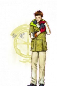 希皮