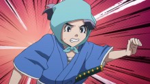 尾张五郎太