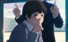 园部裕子