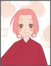 梅