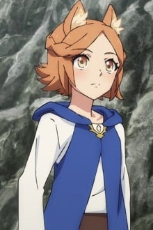 ウィンディア