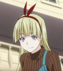 ベルタ