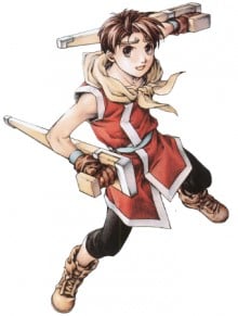 里欧