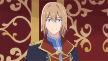 エルナート