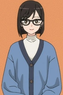 葵