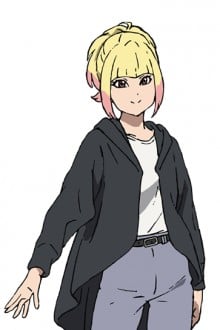 鸠