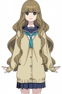 城田ちゃん