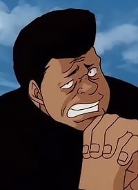松田