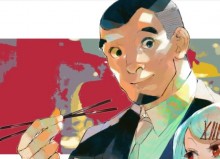 筱原幸纪