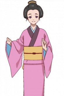 小梅