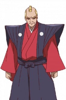 平松武兵卫