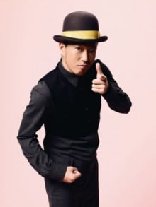 SEAMO