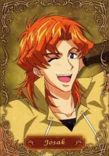 尤扎克