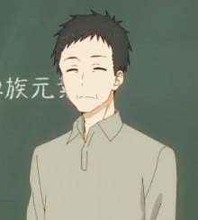 化学教師
