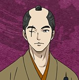 宗助