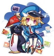 Riv
