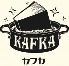 卡夫卡工作室