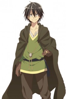 遥