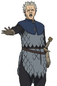 领主