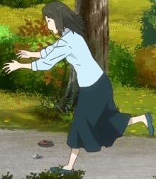 三野