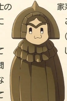 拷问仔