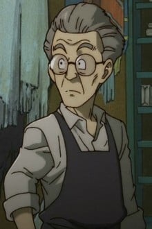 アパト村店主