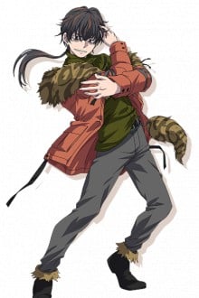 億長トグロ