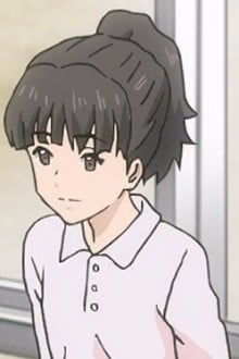 和香
