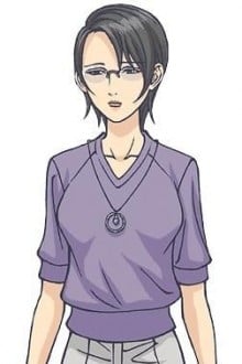 木真原有纪