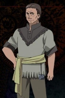 センターヒル