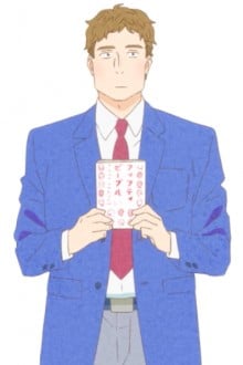 东鄕优斗