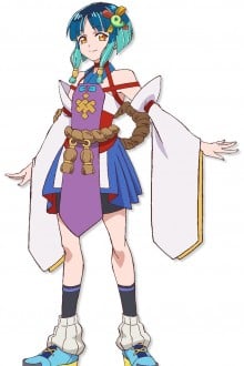 八云