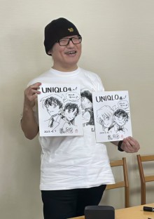 青山刚昌