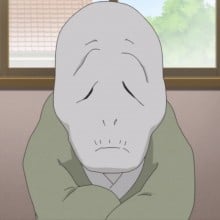 渋面の妖怪