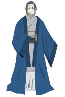 缝之阴