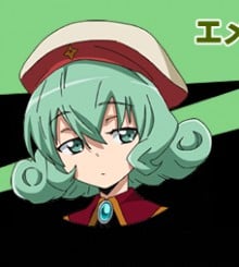 艾美拉达·爱德华