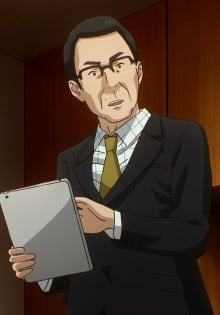 加贺里