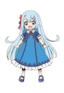 亚库莉