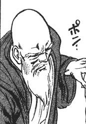 长老