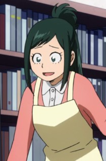 绿谷引子